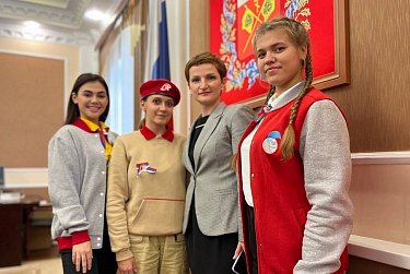 Молодежь объединяется